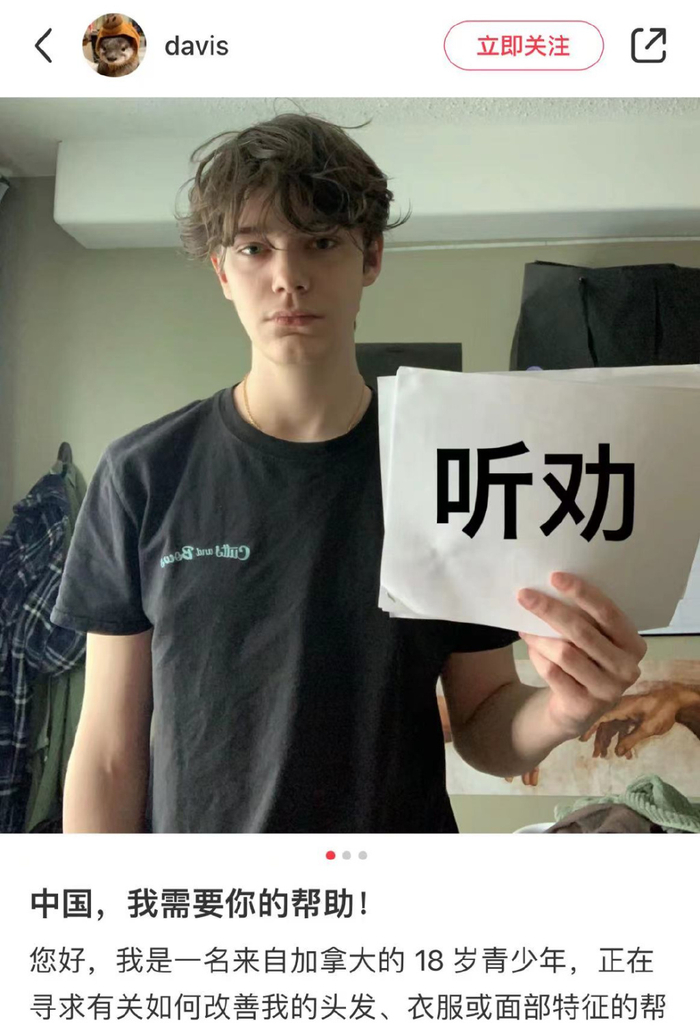 沙溢,贾玲等"爆改自己"频上热搜,谁在承接这波"爆改"流量?