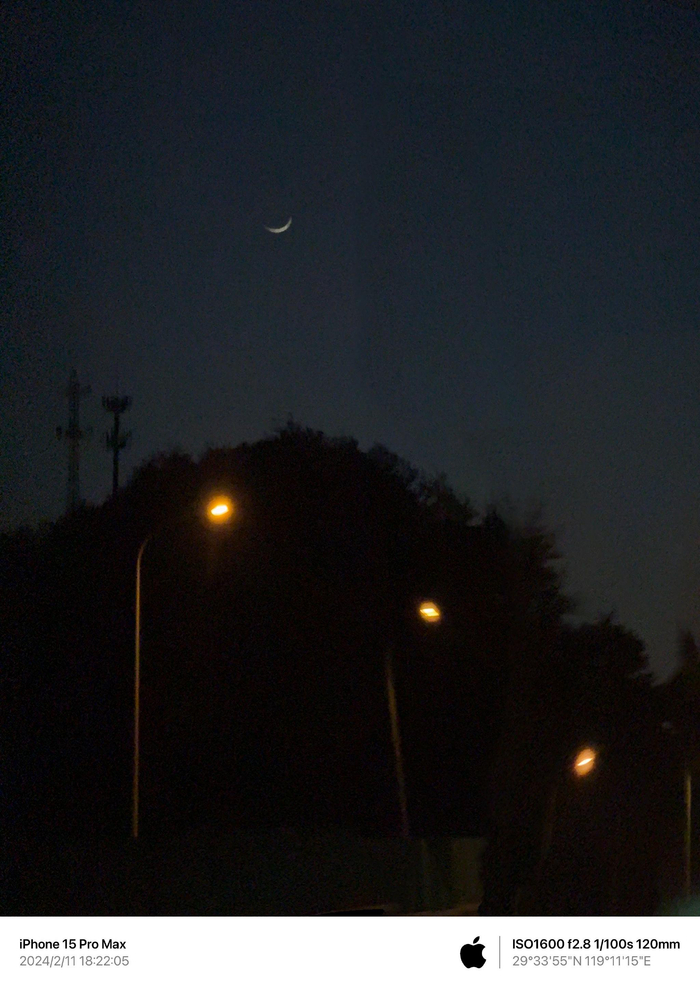 大年初二就能看到见月亮这合理吗