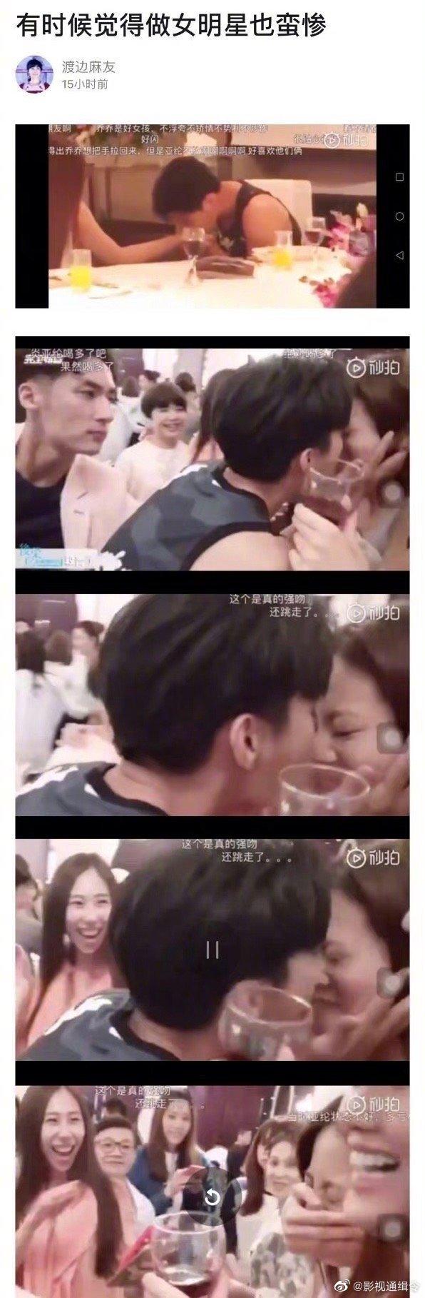 骚老婆 