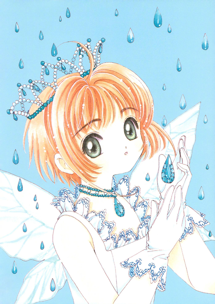 4月1日是「魔卡少女樱」木之本樱的生日