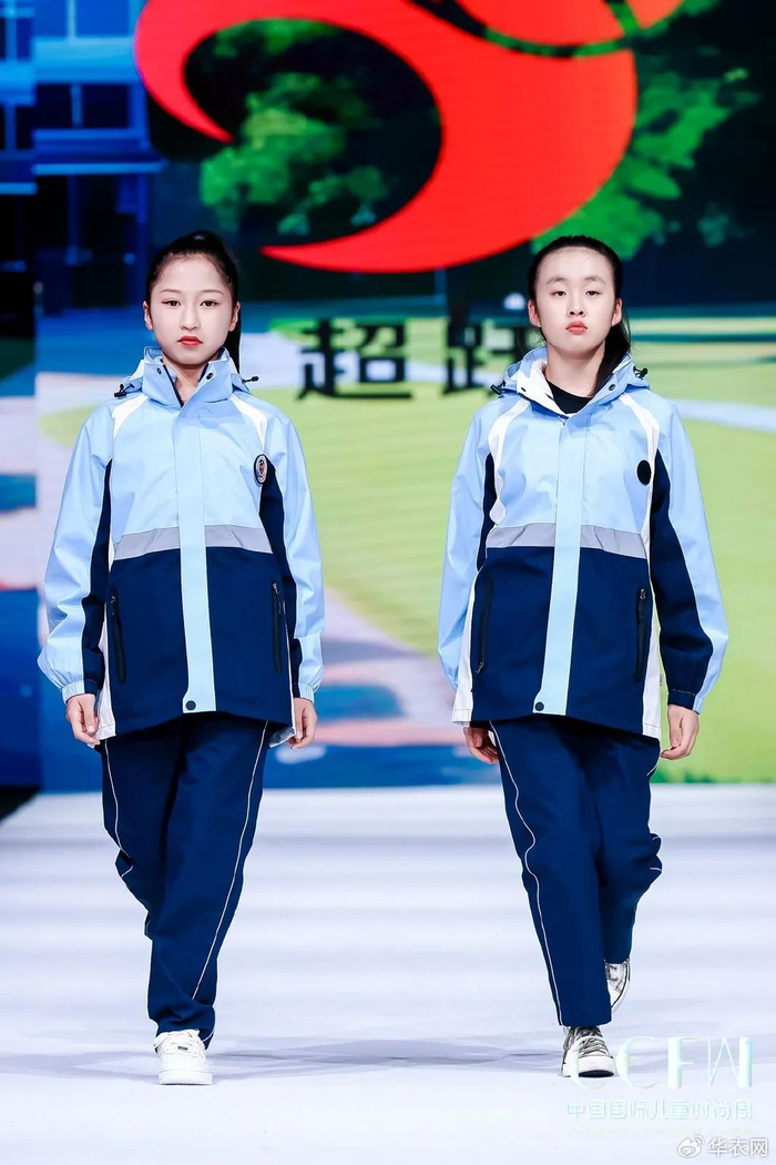 石狮市校服装趋势联合发布亮相第六届中国国际儿童时尚周|纺织|产业链