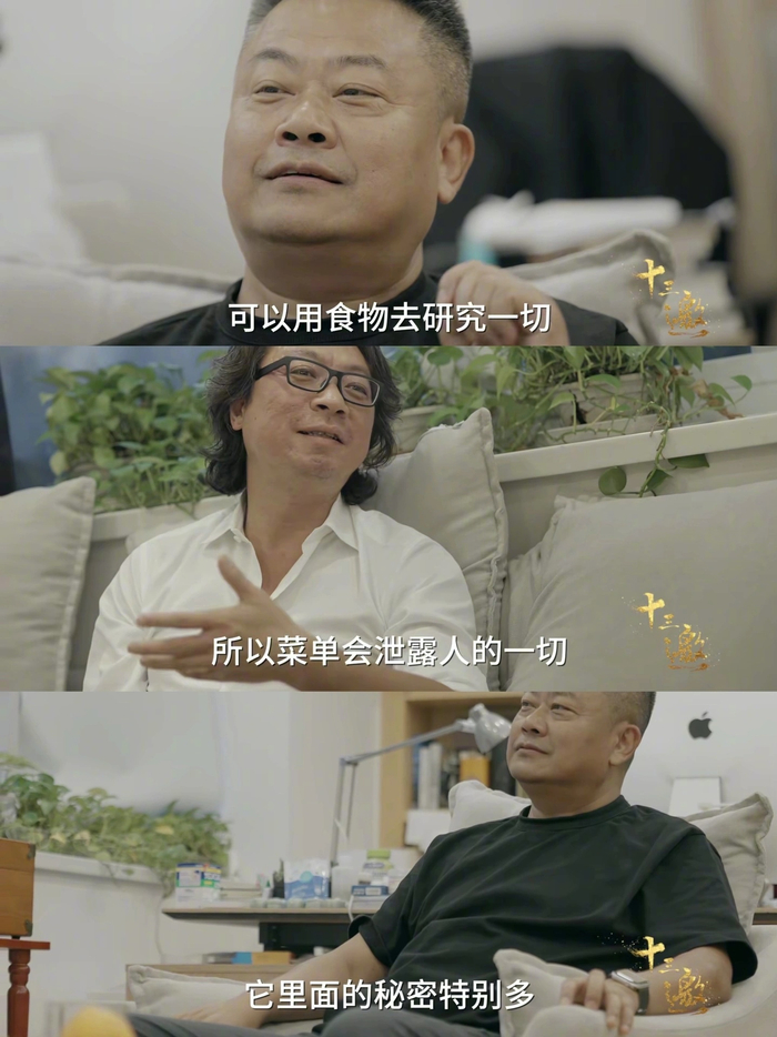 多去别处生活 接纳别人的不同__财经头条