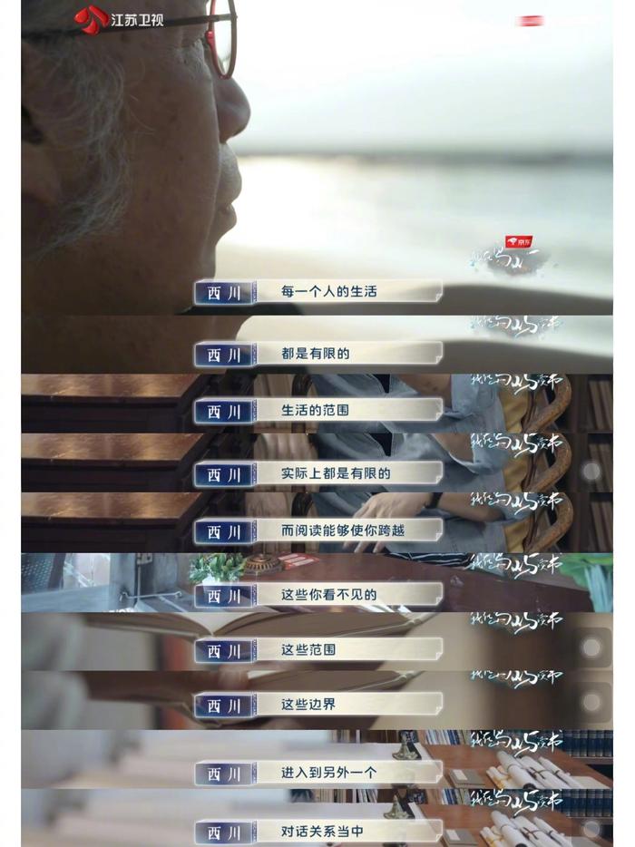 为你解读如何选择适合的服务电源容量