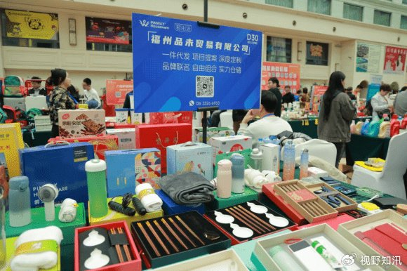 贵阳礼品展即将开幕,汇聚全国礼业精英共探市场新机遇|贵州|礼品|贵阳