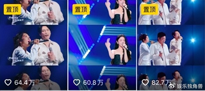 综n代扎堆解"宣发题",谁能抄好"歌手"的学霸作业?