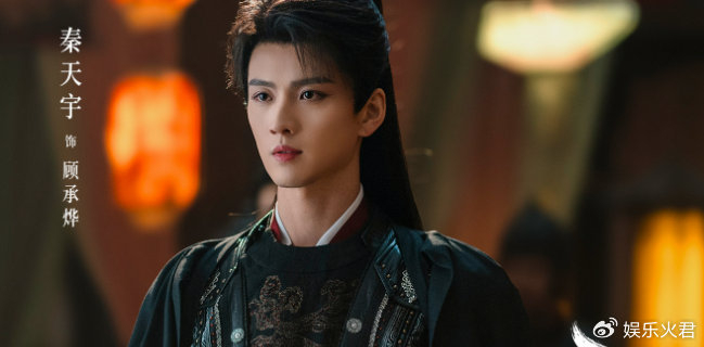 胡亦瑶、秦天宇主演,古装短剧《枕红妆》今日开播|权谋|剧情|博弈|穿越|智斗_新浪娱乐_新浪新闻