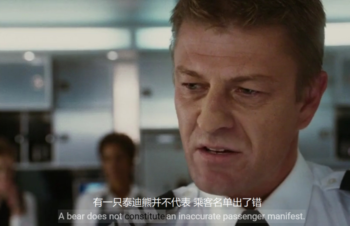 高亚麟被曝孕期出轨