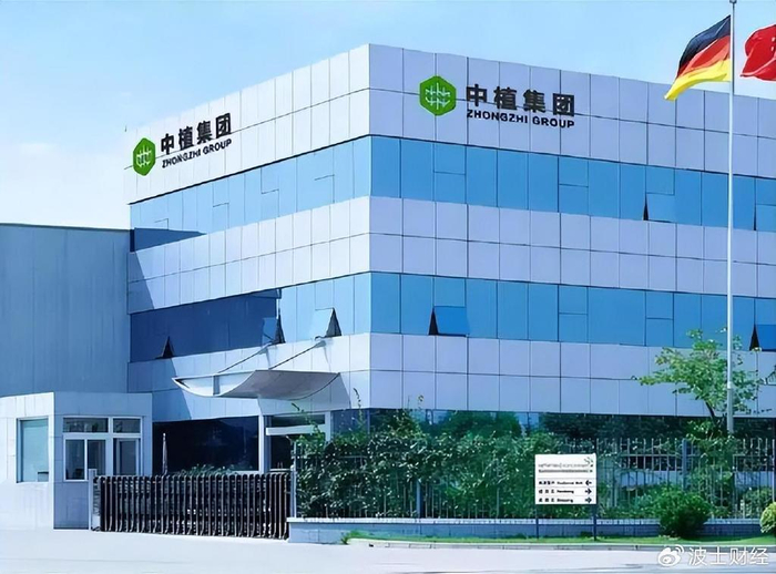 中植系金融游戏:从资本巨鳄到破产清算的奇幻之旅|奇幻之旅|中植系|上市公司_新浪新闻