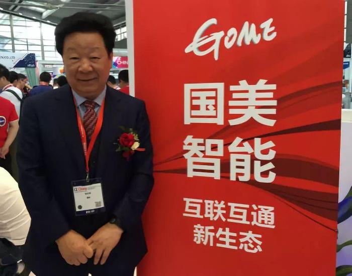 补仓36亿后退隐4年，他却在63岁时帮劲敌“灭火”，现如今好不好了(图7)