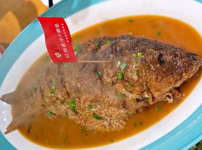 河南十大经典名菜_河南十大经典名菜图片 河南十大经典名菜_河南十大经典名菜图片（河南十大名菜介绍） 360词库