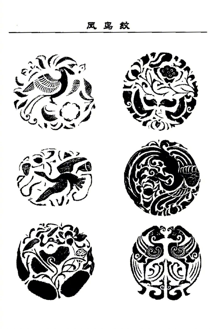 传统图案纹饰,中国传统文化的瑰宝