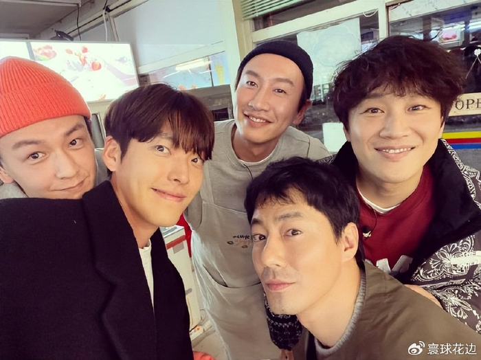 赵寅成与圈内艺人好友李光洙,金宇彬,林周焕,都敬秀,车太铉,金基邦和