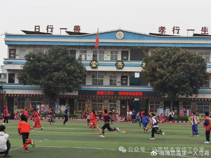 喜迎广西三月三禁毒宣传树新风平果市积极开展禁毒宣传活动