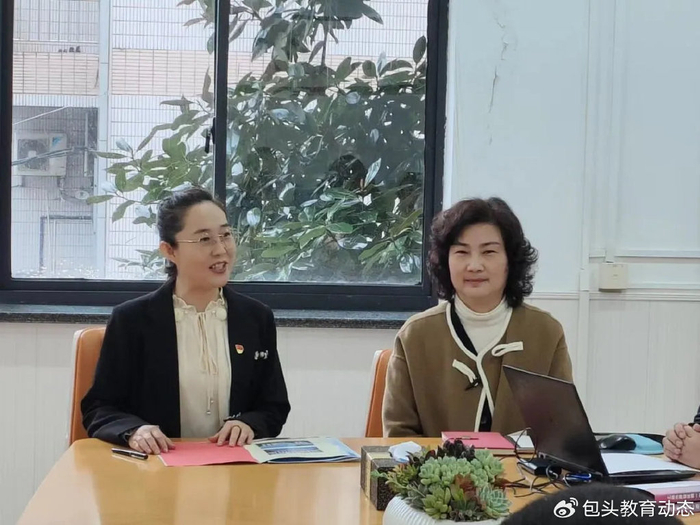 包头市九原区世纪路第二小学王文娟校长及参与跟岗的五名教师;内蒙古