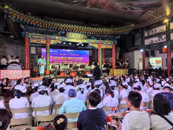 山西省戏剧文化促进会邀请山西省交响乐团的艺术家们,在太原市万柏林