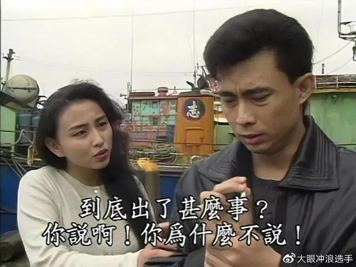肉嘟嘟的林美仑，论身材完全不输杨思敏