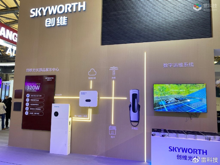 太阳能屋顶来了家家都能免费装能发电还能赚钱