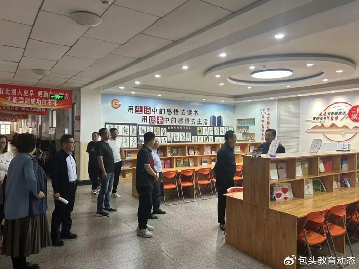 市教育局党组书记,局长胡海峰调研包头市第二十七中学办学情况