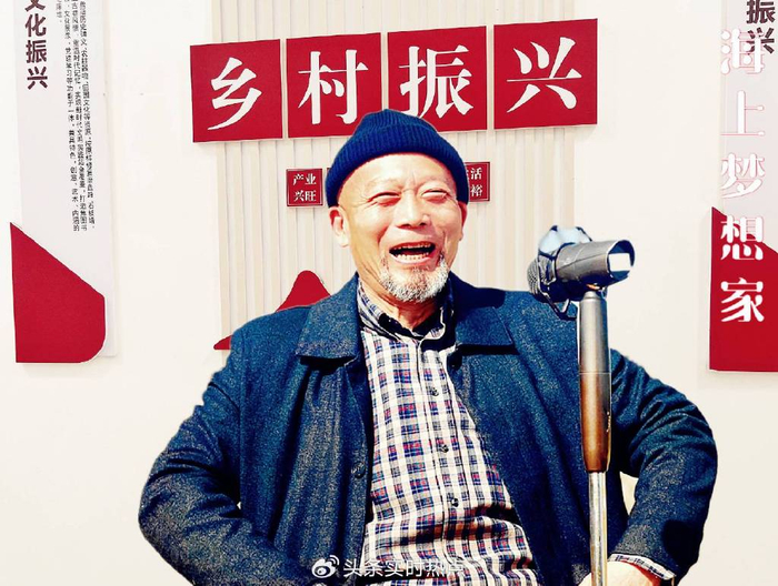 角色 带领村民逐梦《海上梦想家》|海上梦想家|韩锐|村长_新浪新闻