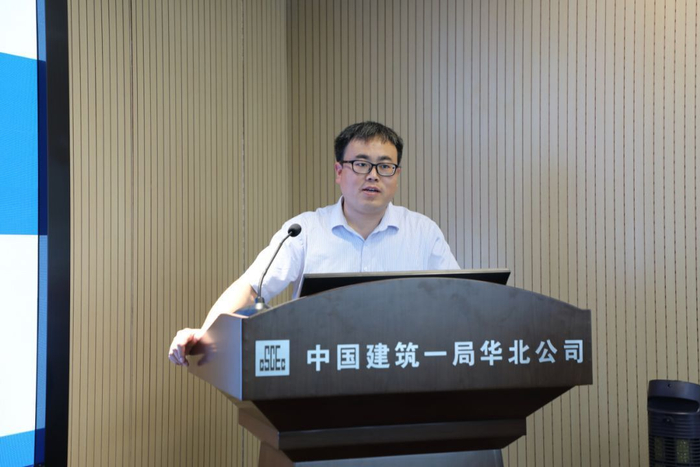 一局华北公司开展校企合作交流会|吴斌|武汉理工大学|中建_新浪新闻