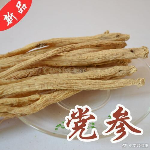 党参:中药界滋补圣品,赋予“补五脏,安三焦”的美誉
