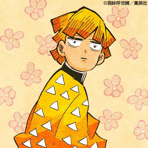 9月3日是鬼灭之刃我妻善逸的生日