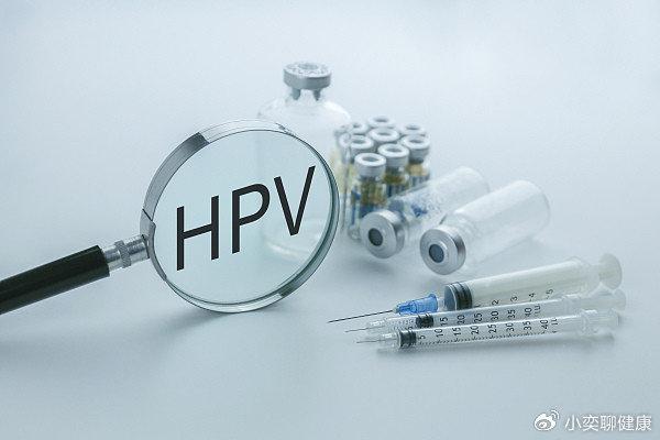 新生儿感染hpv病毒图片图片