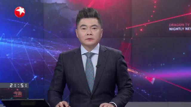 世界会客厅 对话阿法拉伐集团总裁兼首席执行官埃里克森