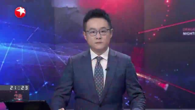 焦点对话:超长期特别国债上市 如何发好用好?