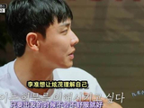 李准和全炫茂越南旅游，遇到会飞的大蟑螂，李准被吓得跳起来了！