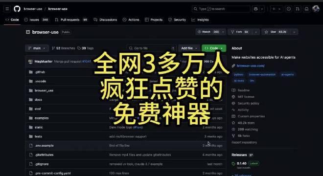 点赞神器免费下载app的简单介绍