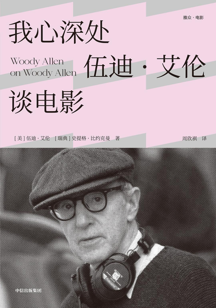 实体书堆一块的视觉冲击力还是很大的__财经头条