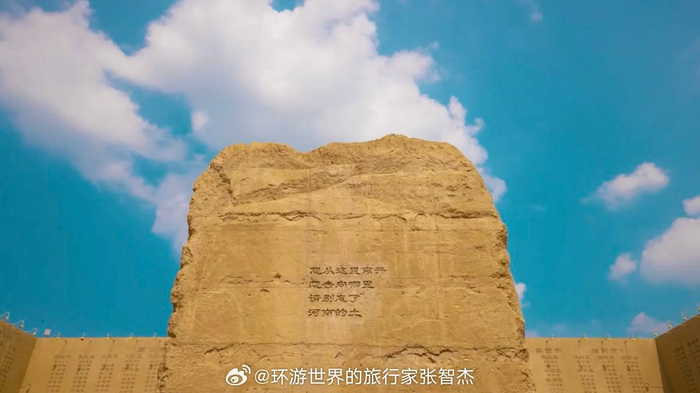 河南中牟两天一晚《只有河南》《电影小镇》度假攻略请收好