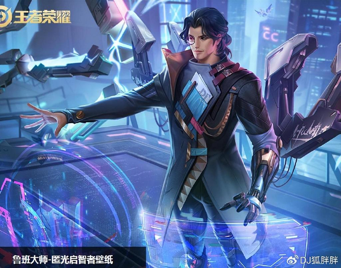 王者荣耀无可挑剔的英雄设计东方美感与亚洲人审美的完美结合