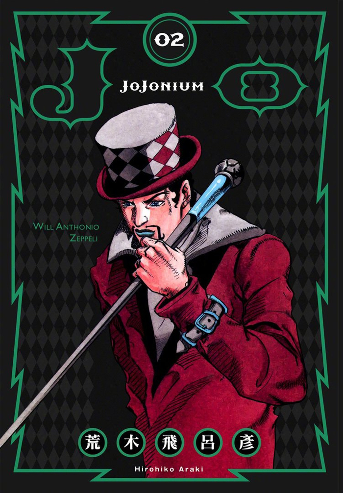 1月19日是「jojo」威廉·a·齐贝林男爵的生日