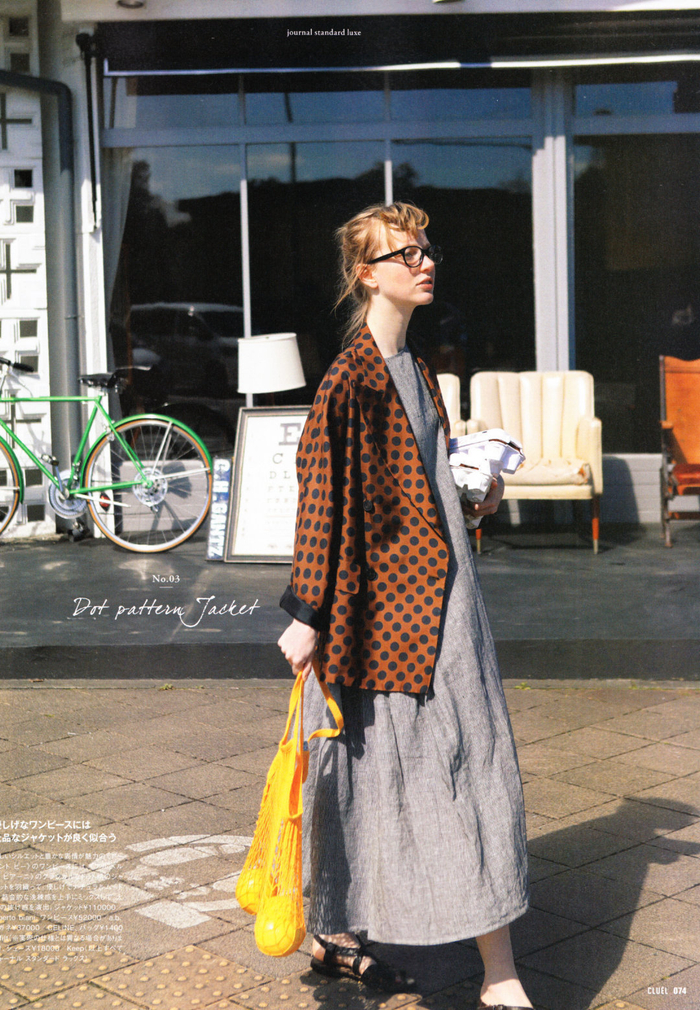 《Cluel》2020，5月刊丨Margaret Howell & Journal Standard