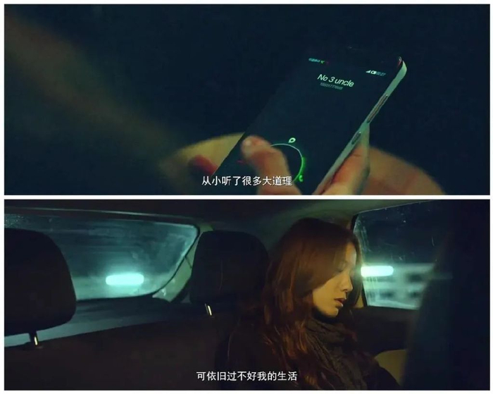 2016年,《小时代4:灵魂尽头》上映,再斩获4.84亿票房.