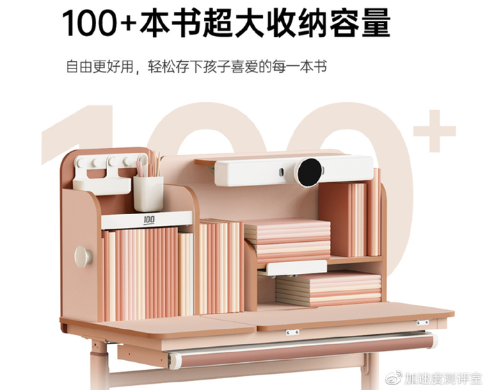 学习书桌也全面AI智能化了，作业帮AI学习桌跻身书桌行业前四|孩子|让孩子|护眼|坐姿|收纳_新浪新闻