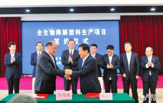 张云升曾对《上海证券报》表示,项目投产后,公司营收会增长几倍,利润