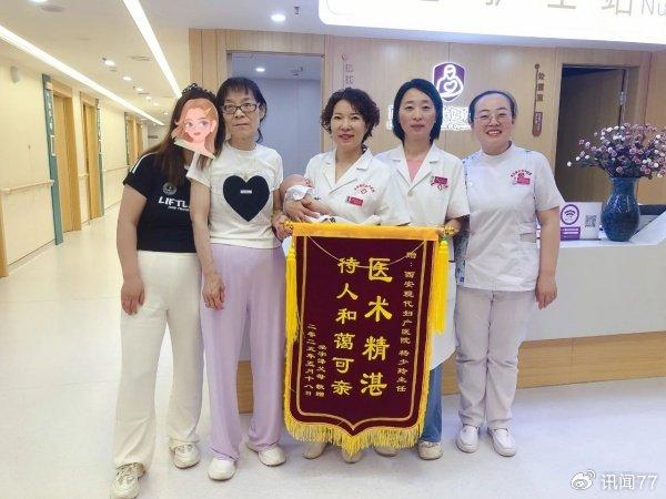 关于北京世纪坛医院、延庆区跑腿挂号服务，深受患者信赖的信息
