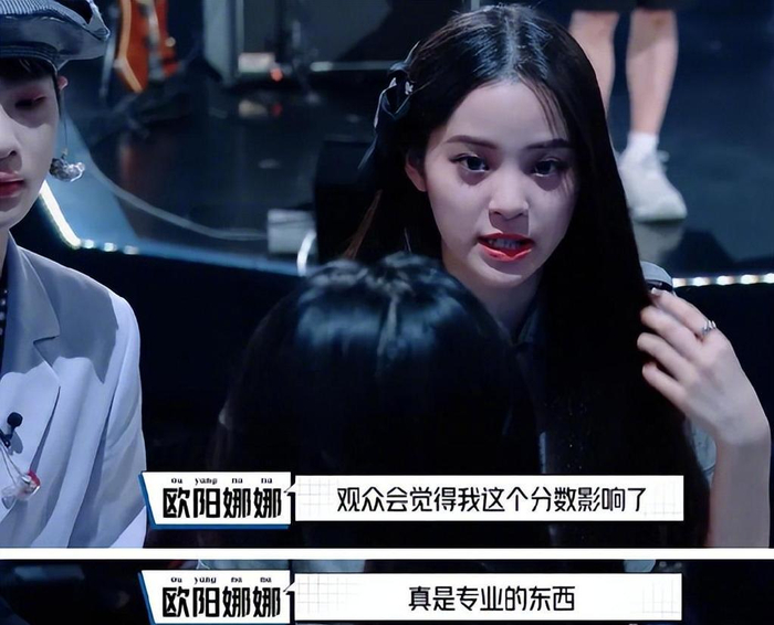 欧阳娜娜|陈伟霆|鞠婧祎_新浪新闻