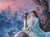 仙侠剧的浪漫刻进DNA