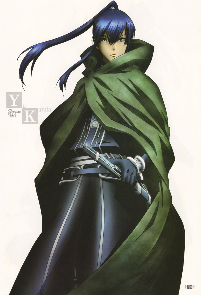 『驱魔少年 d.gray-man』神田优 6/6 生日