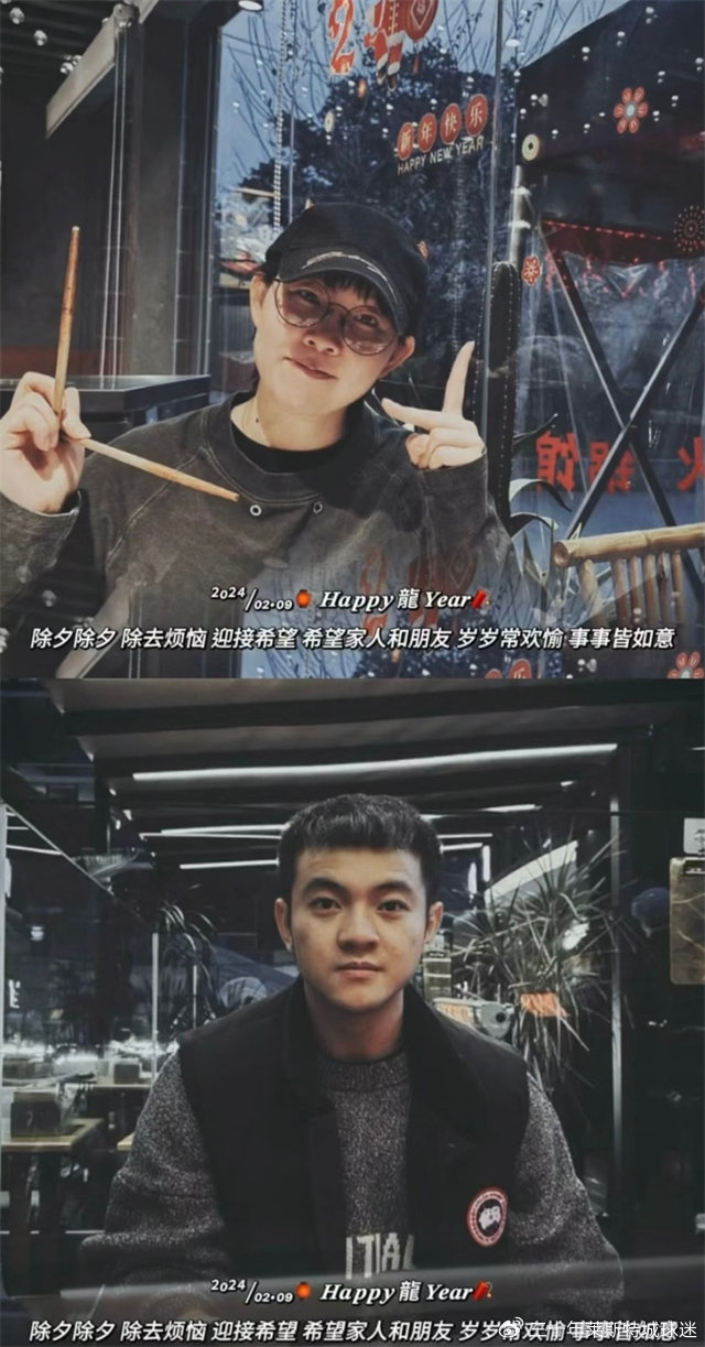 在国乒打球时,朱雨玲可是被当作丁宁接班人培养的,离开赛场后,关心她