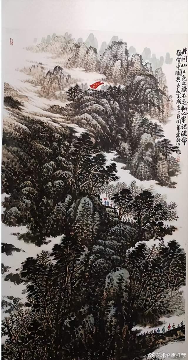 中国书画百杰画家名单图片