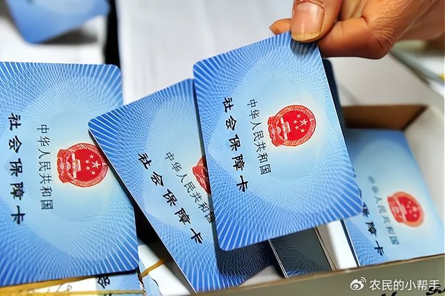 第三个问题:年轻人身体好可以不参保吗?