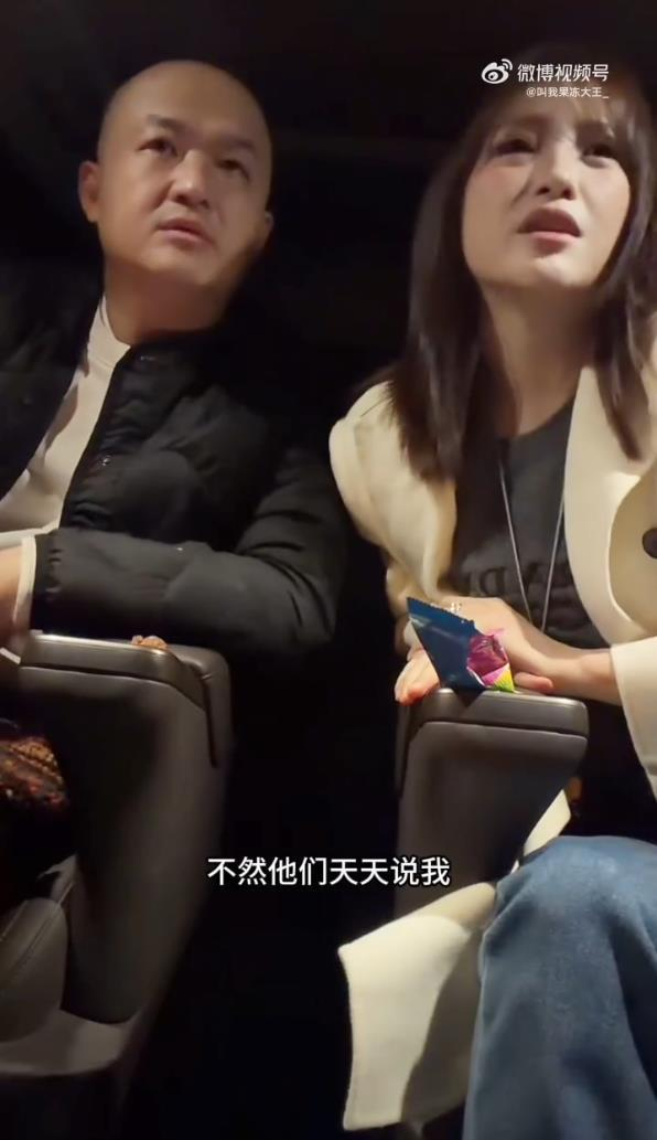 包贝尔自曝父母离异后改姓,澄清妻子包文婧并非″为爱改姓″|包可艾|家庭|姓氏|结婚|女儿_新浪娱乐_新浪新闻