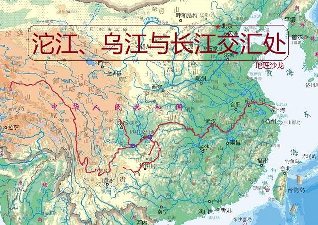 你知道长江支流沱江、乌江与长江的交汇处,分别是哪座城市吗?