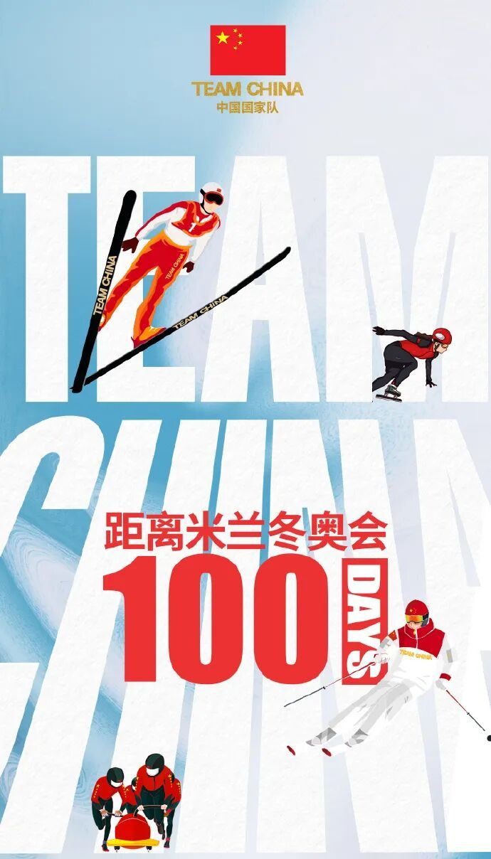 紧急通报！温州鹿城100元小巷子到底能不能找到地道美食和特色小店