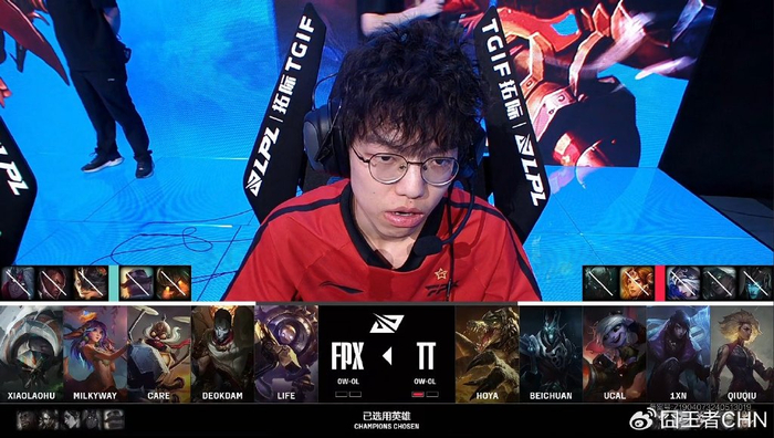 fpx让一追二,击败tt拿首胜!网友:全局bp的比赛,看得很过瘾!